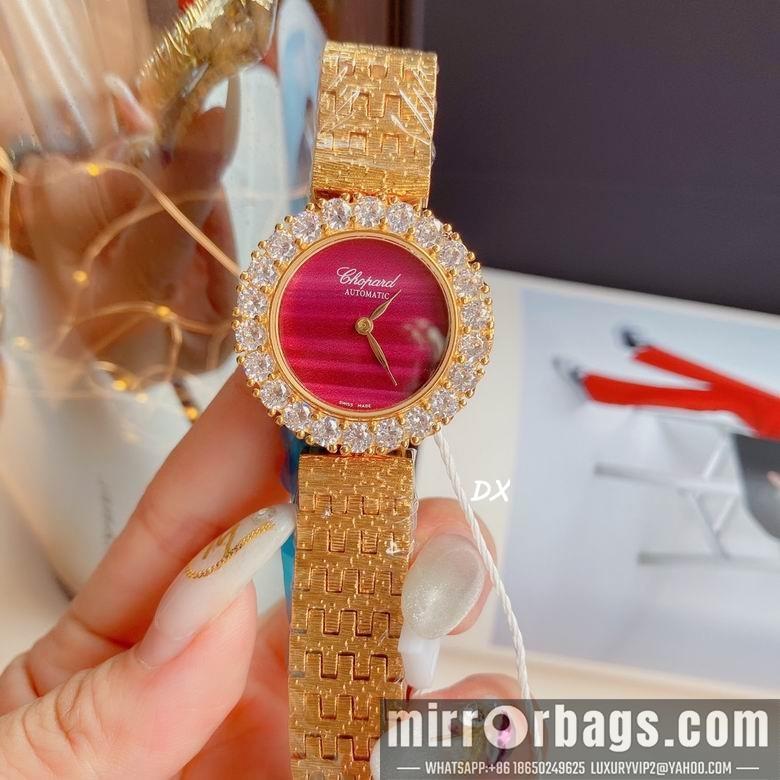 Chopard 30mm 2nms58