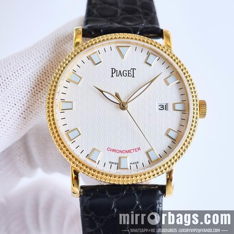 Piaget 41X8mm 0320106