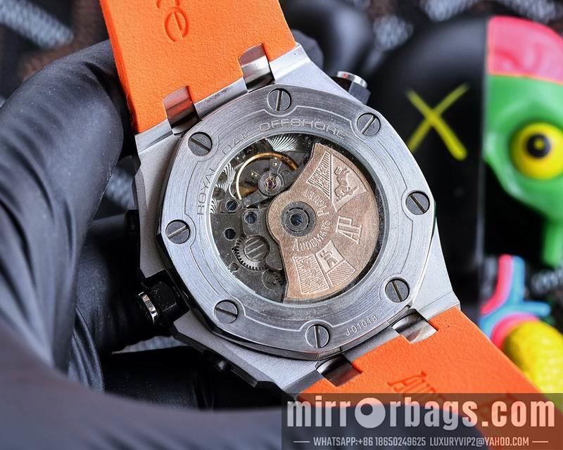 AP 45X14mm 050710