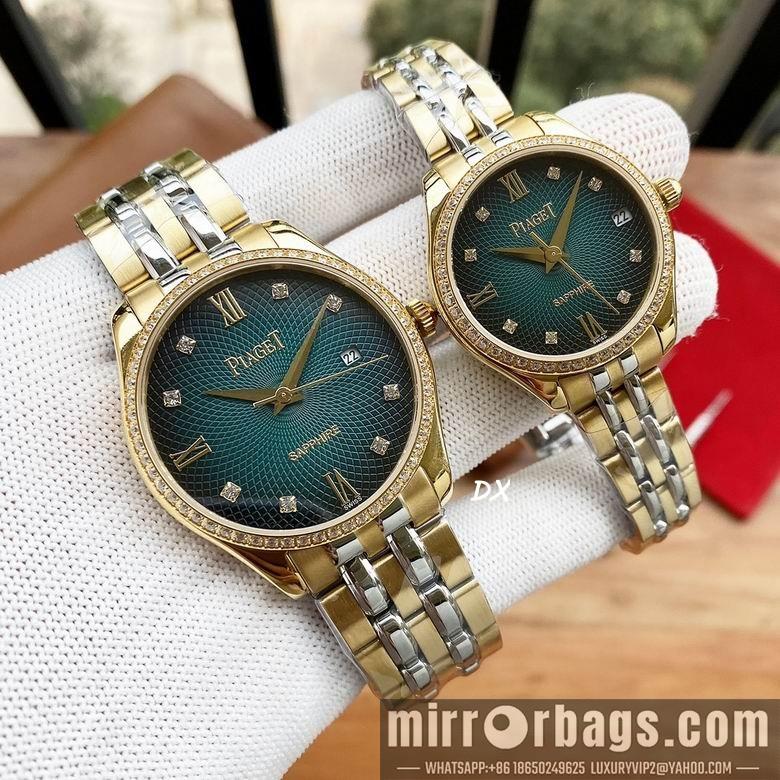 Piaget W30x12 M40x12mm 2nms63