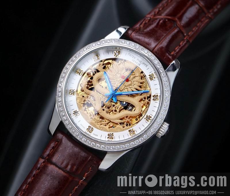 Patek Philippe 42mm 090444