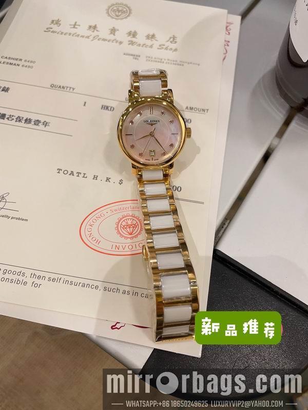 Longines watch 041647