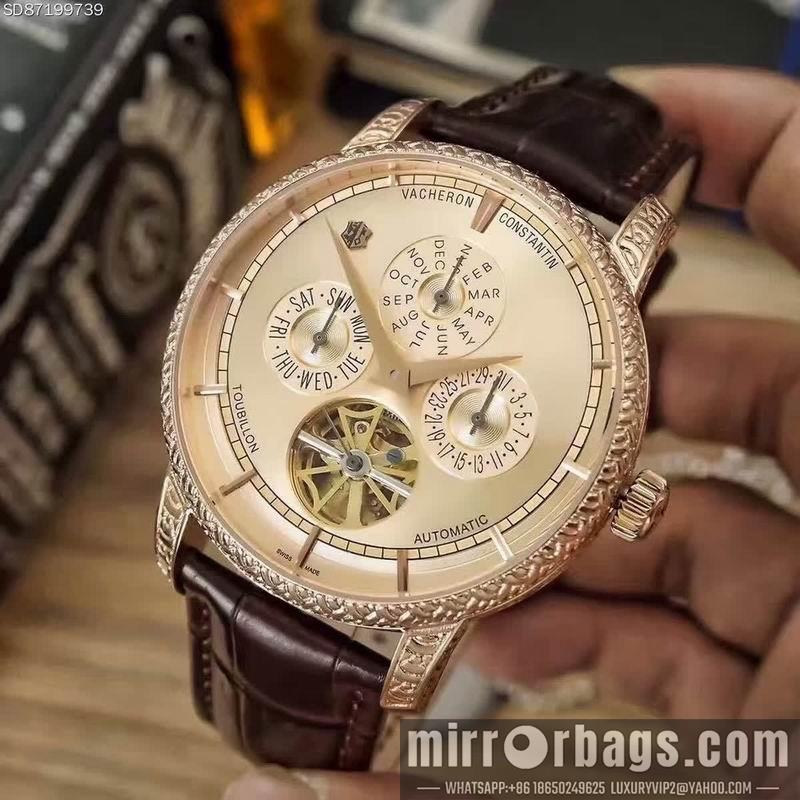 Vacheron Constantin 43X13mm 121224