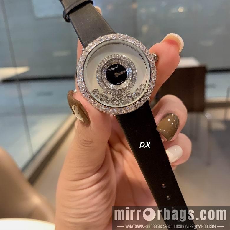 Chopard 36mm 2nms37