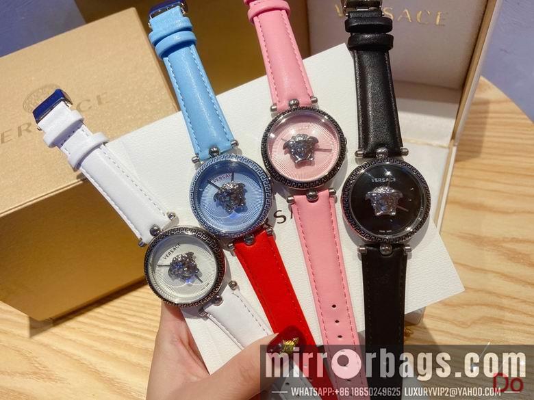 Versace 37mm 2nms45
