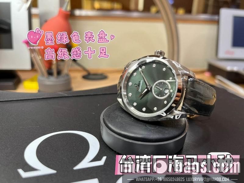 Omega 38mm 022430