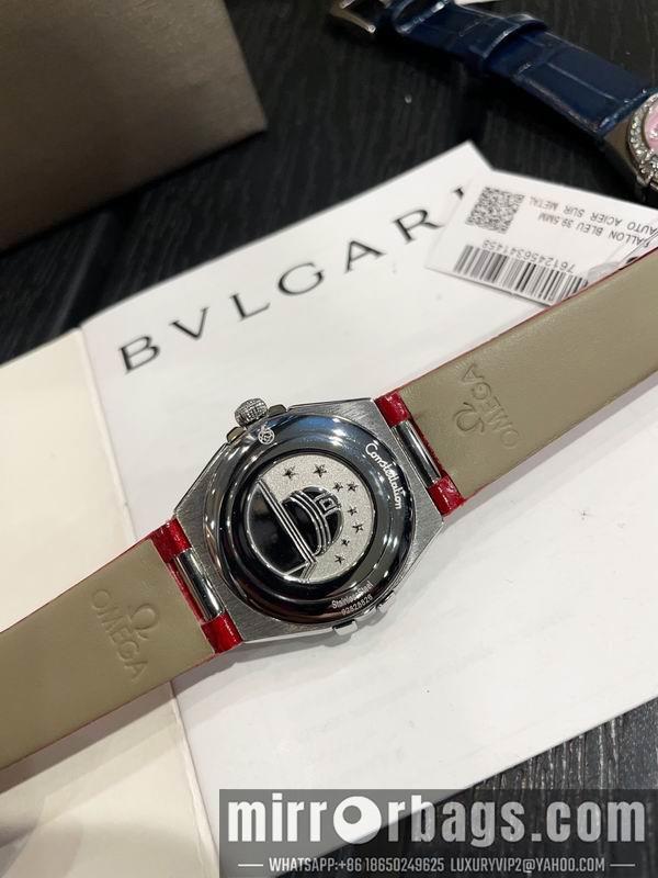 Omega 29mm 041671