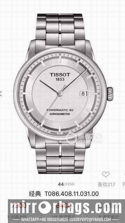 Tissot men 41X11.75mm A54