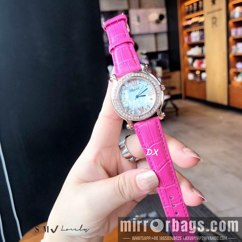 Chopard 36mm 2nms40