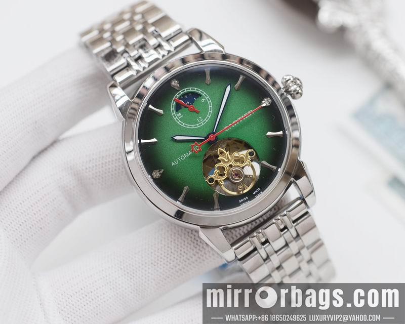 Cartier 44X12mm 052003