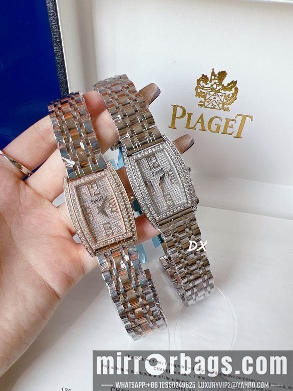 Piaget 27x38mm 11nms94