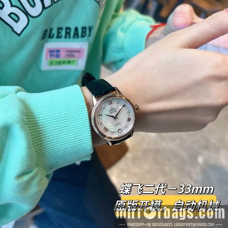 Omega 32.7mm 022495