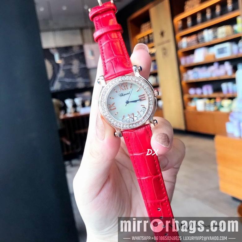 Chopard 36mm 2nms40