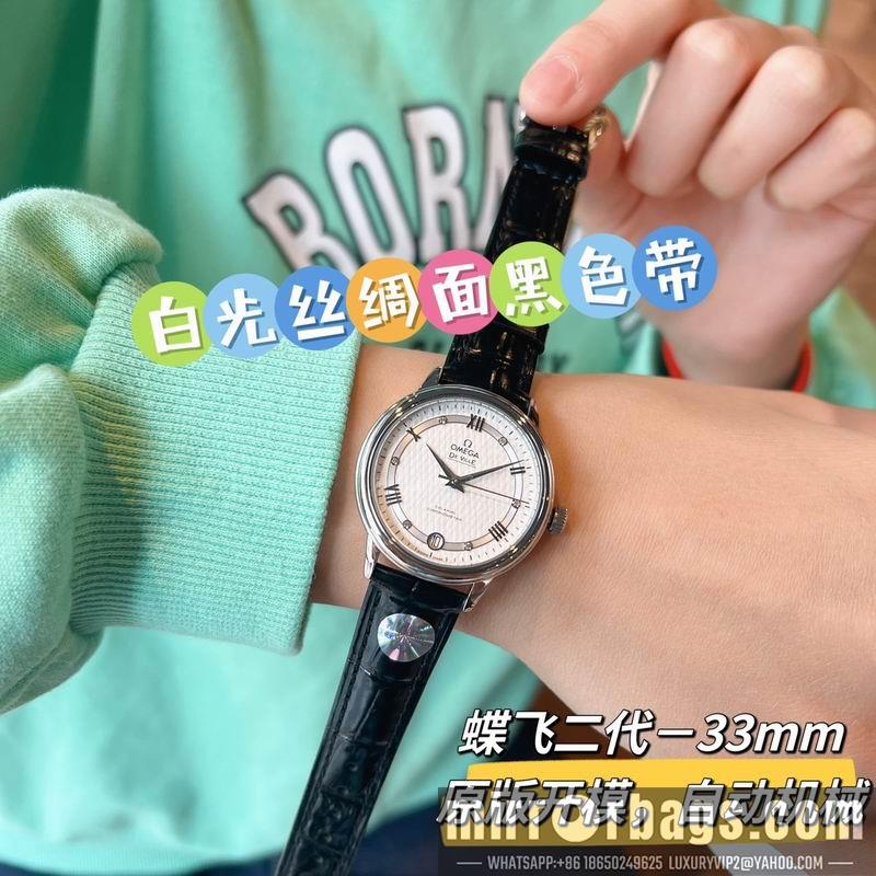 Omega 32.7mm 022495