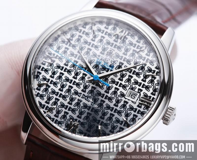Omega 39.5mm 032055
