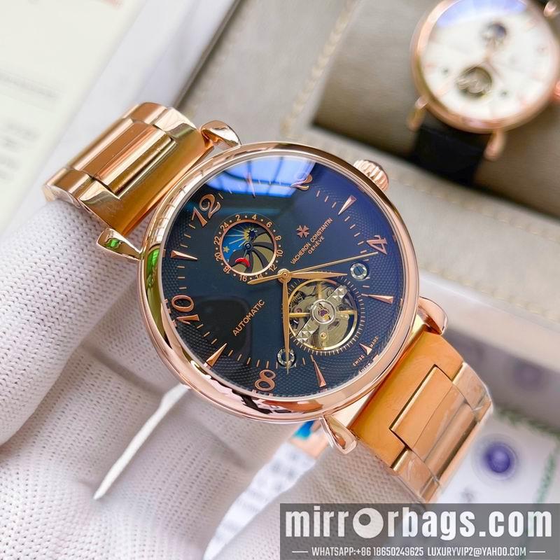 Vacheron Constantin 41X11mm 0325111