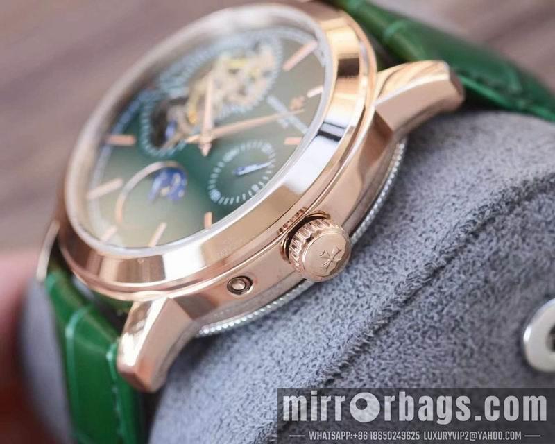 Vacheron Constantin 43mm 1101149