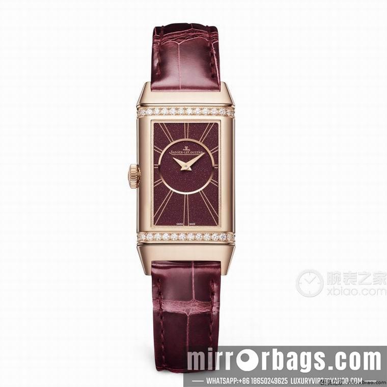 Jaeger Lecoultre 40.1X20mm M13