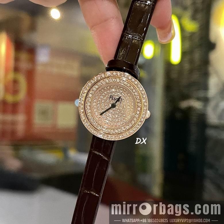 Piaget 29mm 2nms60