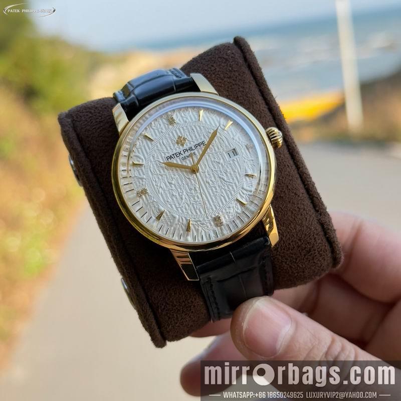 Patek Philippe 42mm 033150