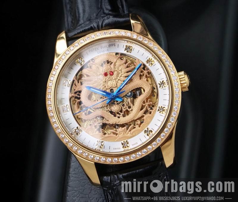 Patek Philippe 42mm 090444