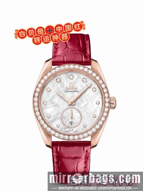 Omega 38mm 022430