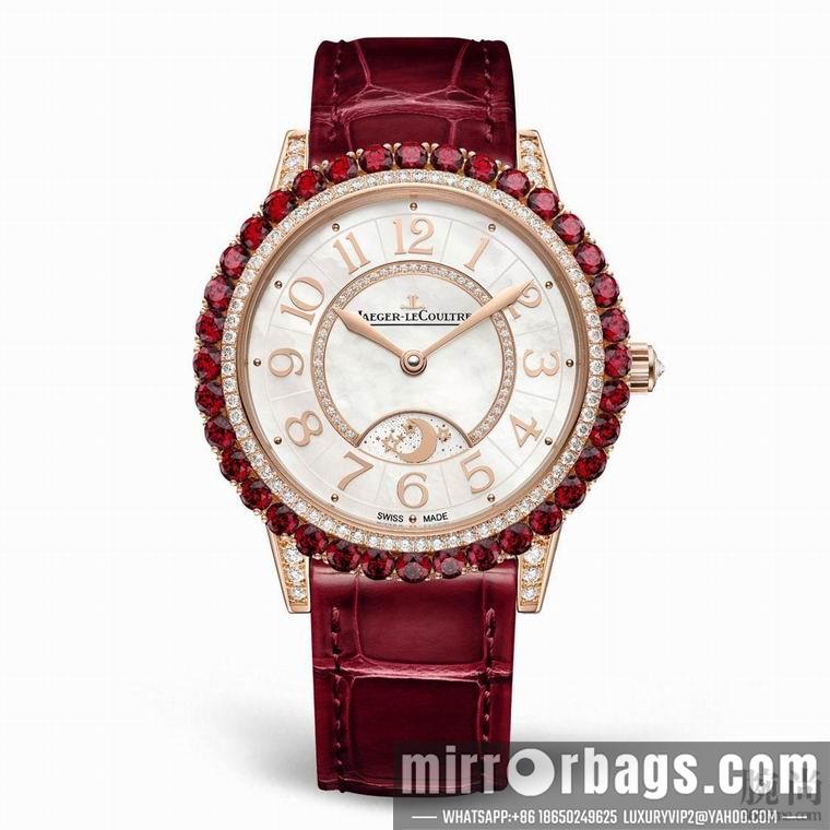 Jaeger Lecoultre women 36X9mm M25