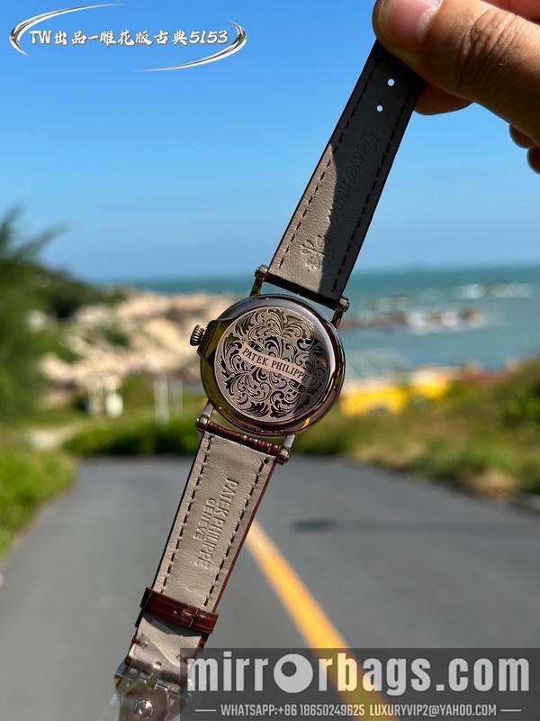 Patek Philippe 38mm 101614
