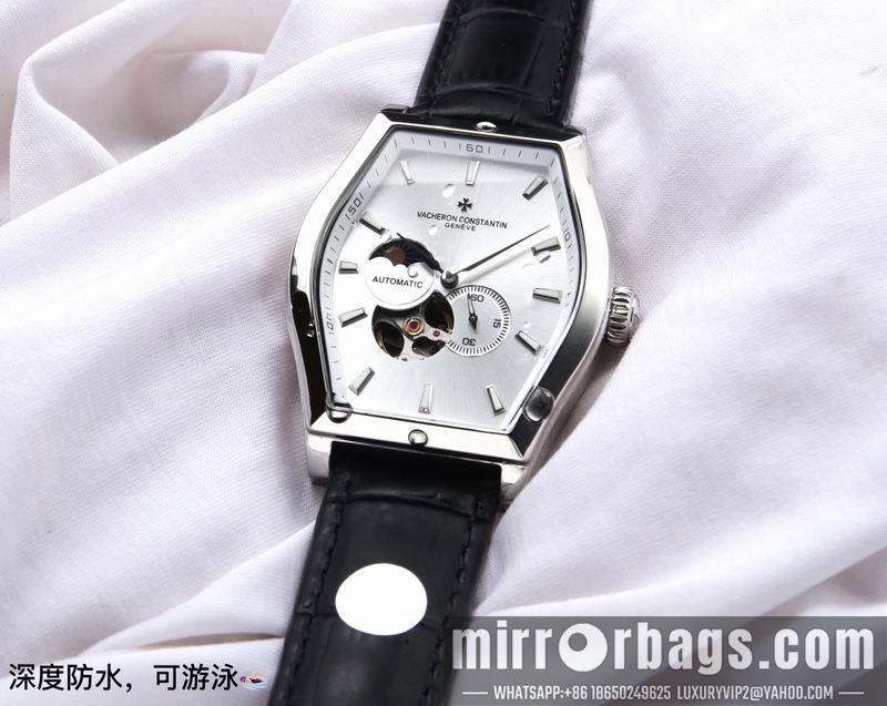 Vacheron Constantin 40X44.7X12.8mm 050232