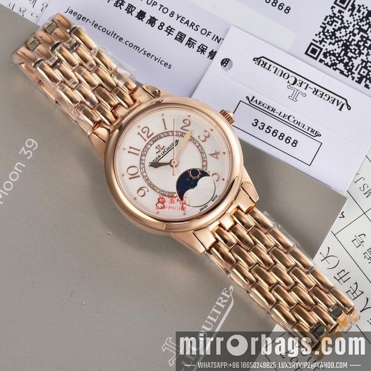 Jaeger Lecoultre women 33X9mm M23