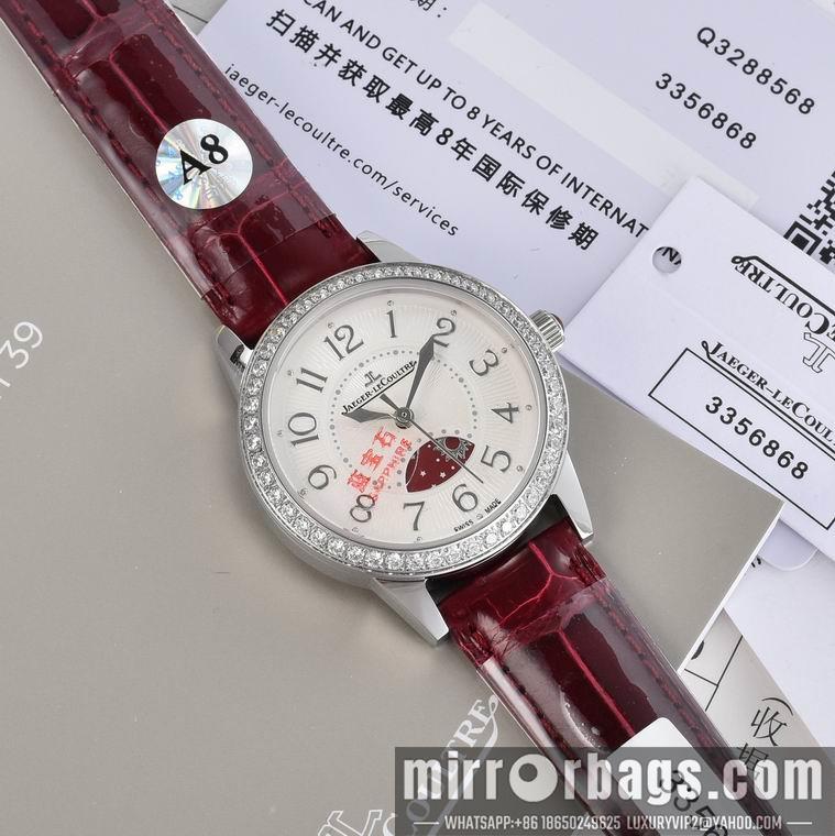 Jaeger Lecoultre women 33X9mm M21