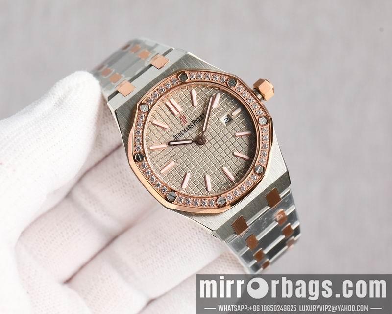 AP 33mm 1031148