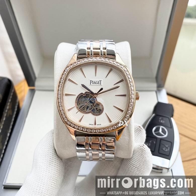 Piaget 42x12mm 2nms61