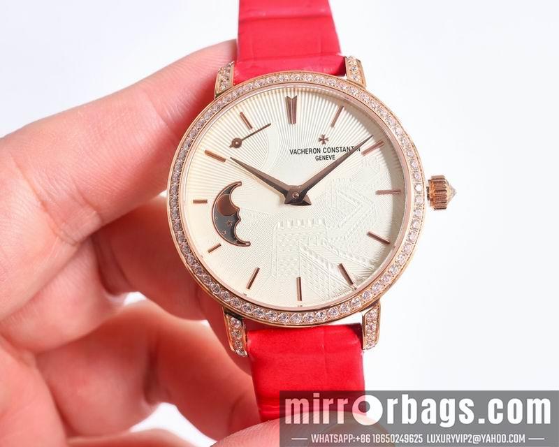 Vacheron Constantin 36mm 082961