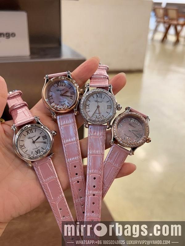 Chopard 30mm 33mm 36mm 082962