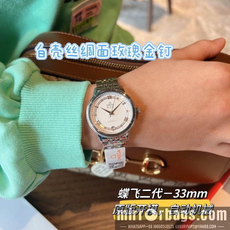 Omega 32.7mm 022494