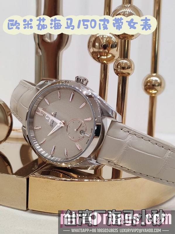 Omega 38mm 022430