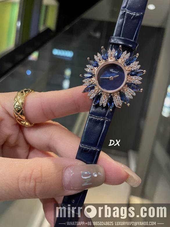 Chopard 34x9mm 2nms54