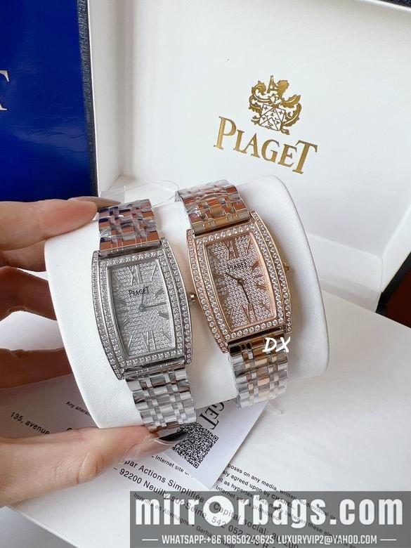 Piaget 27x38mm 11nms95