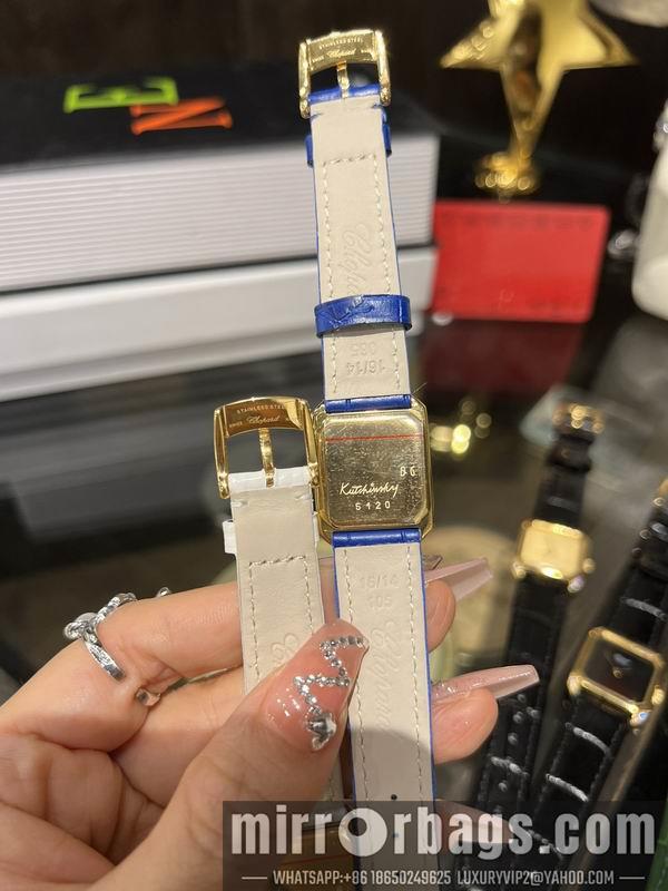Chopard 24mm 052226
