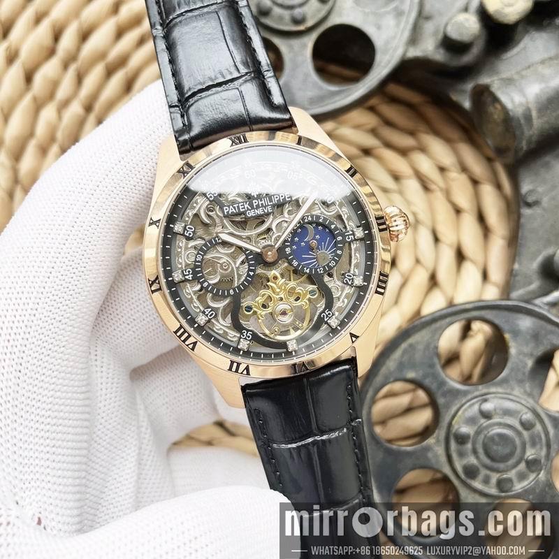 Patek Philippe 43X12mm 041479