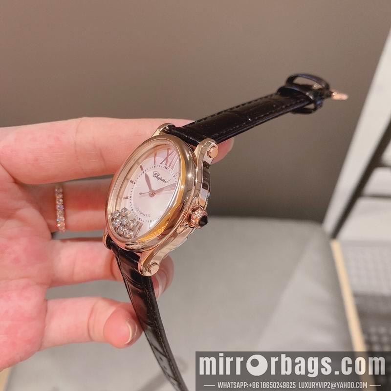 Chopard 30mm 032570