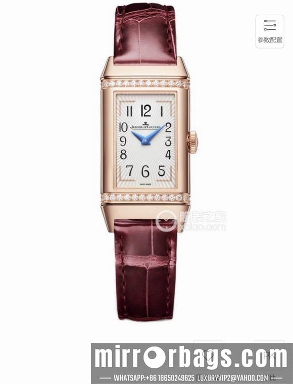 Jaeger Lecoultre 40.1X20mm M16