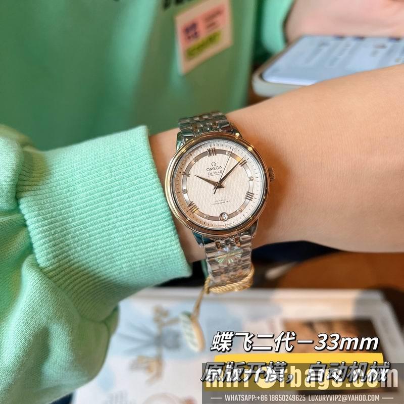 Omega 32.7mm 022494