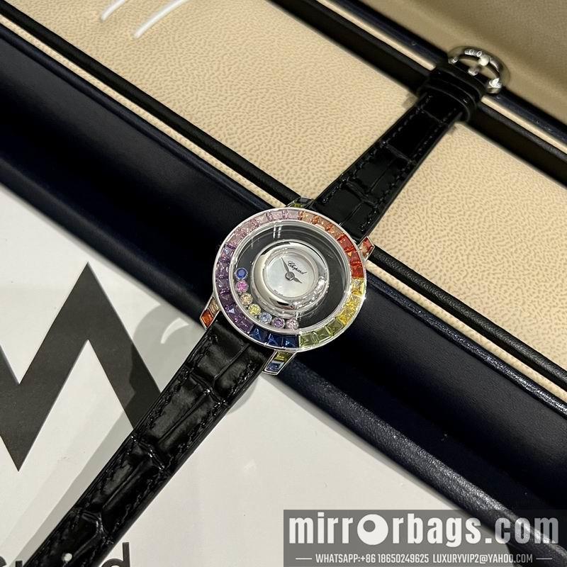 Chopard watch 121889
