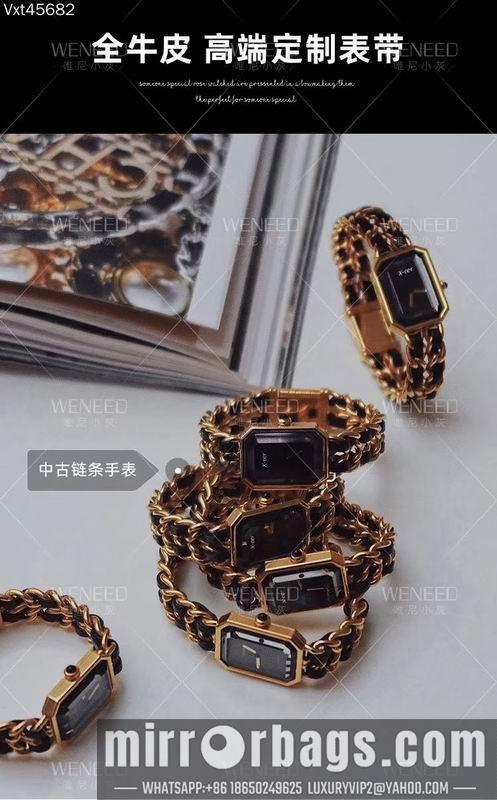 Chanel 20X26mm 041635