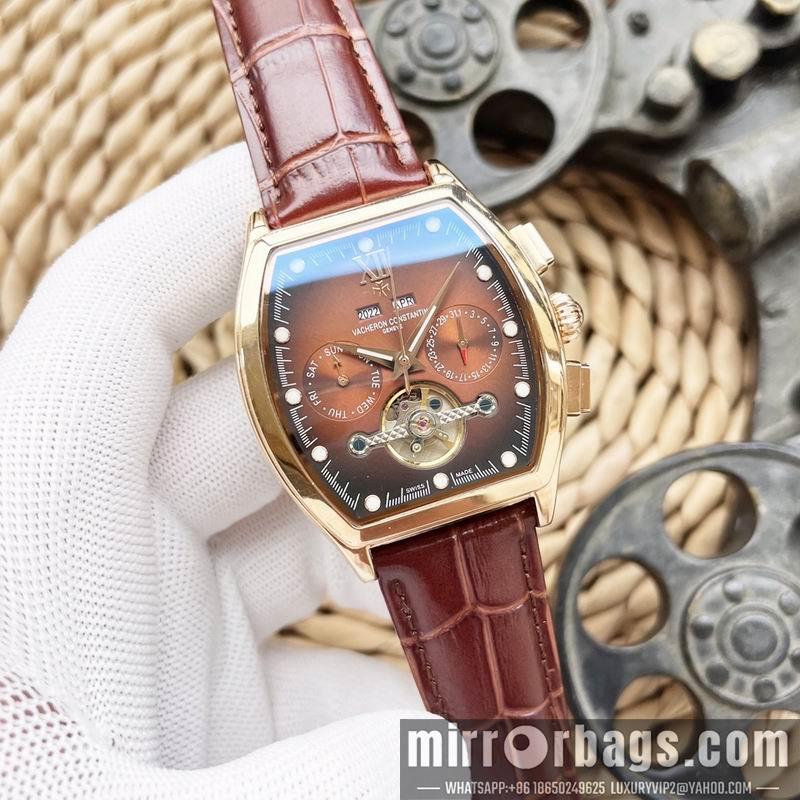 Vacheron Constantin 43X12mm 041450