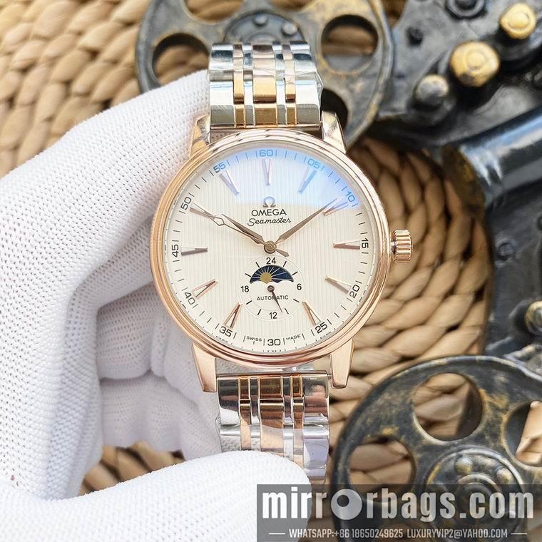 Omega 43mm watch mb 080601