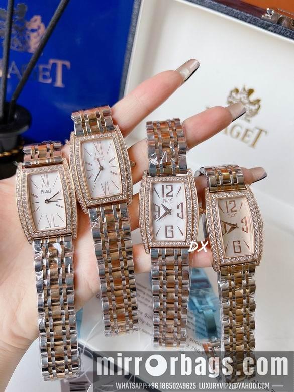 Piaget 27x38mm 11nms92