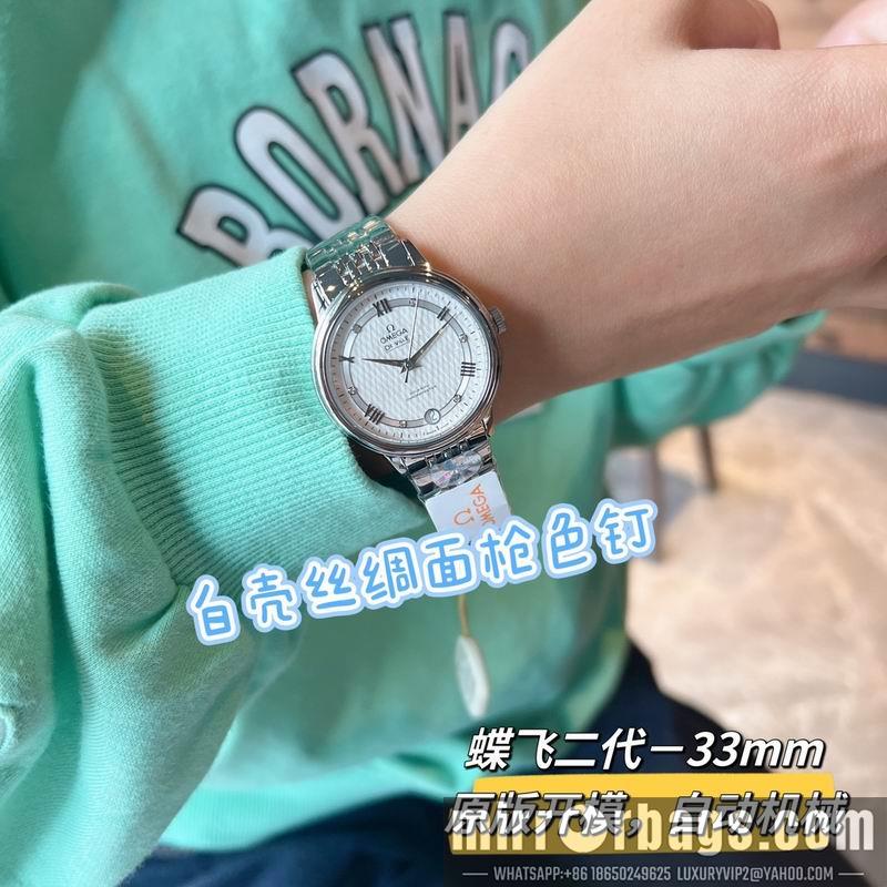 Omega 32.7mm 022494